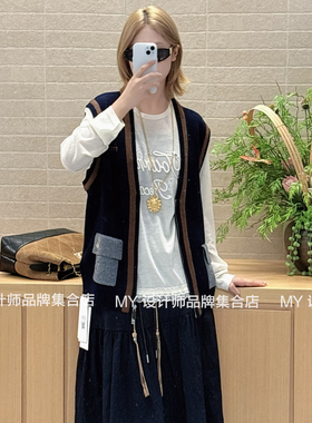 JOURNAL RECORD 简约针织背心马甲25年秋冬JWHBAS210028——2298