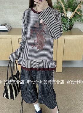 Journal Record 条纹卡通长袖T恤JWIAST190875——1298