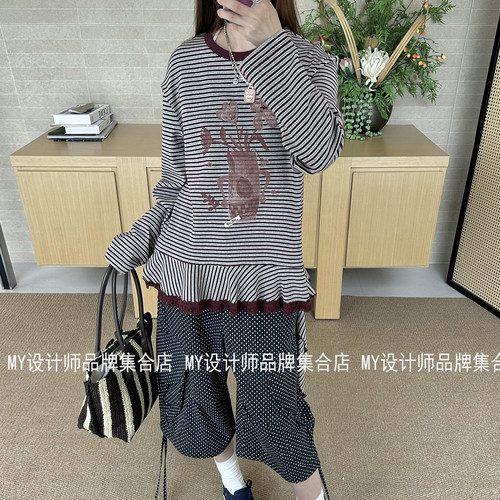Journal Record 条纹卡通长袖T恤JWIAST190875——1298