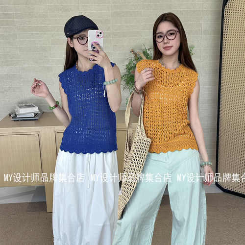 FIFIOOMI 镂空针织背心F126SS004Y/B——1080