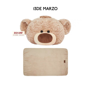 13DE 简约卡通抱枕空调毛毯26年春夏FR26C2603——999