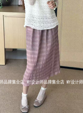 ODTD 蕾丝复古半裙26年春夏26SSSK123——1380