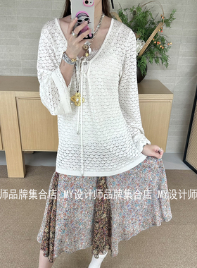 ODTD V领小清新针织衫HS26KNWHI085——1690