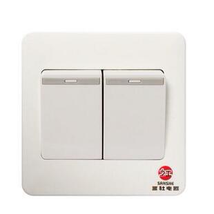 三社电器明装86型 开关插座明装 明线 明装二开单控开关 二位开关
