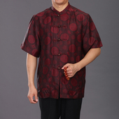 高档香云纱男唐装 上衣 夏装 男桑蚕丝中老年爸爸生日唐装 短袖