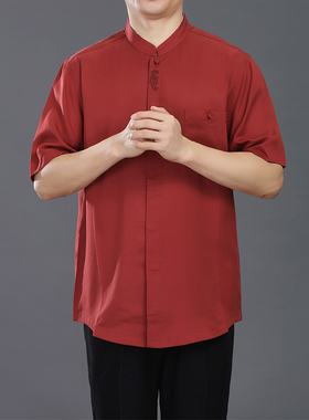 百福龙红色唐装男短袖上衣 爸爸生日唐装 高档中式婚礼服宴会装