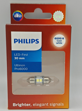 飞利浦 LED 24V 24844 30mm31毫米大卡货客车白光阅读双尖灯泡U60