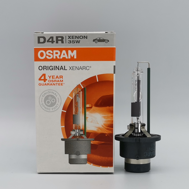 欧司朗 OSRAM D4R 35W 66450 4300K 90981-20029 汽车HID氙气灯泡