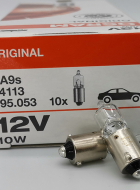 欧司朗 OSRAM 64113 12V H10W 12024 BA9s E90汽车平脚天使眼灯泡