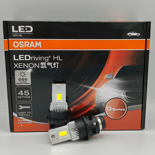 欧司朗D2SD4S汽车LED氙气灯泡