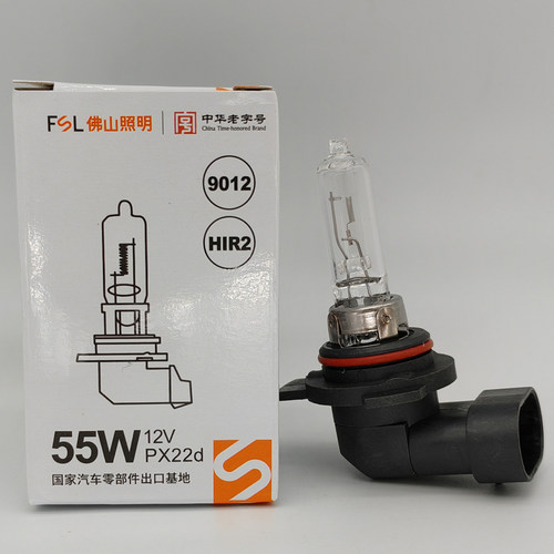 FSLHIR29012H1R2汽车灯泡