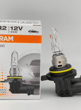 欧司朗 OSRAM HIR2 9012L 12V 55W LONG LIFE 长寿命汽车卤素灯泡
