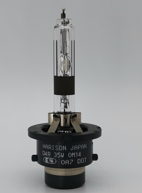 小糸 KOITO JAPAN 35W D4R HARISON 90981-20029 HID原厂氙气灯泡