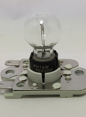 飞利浦 PH16W MD E1 2801 12V 16W 109 010 德系汽车尾灯倒车灯泡