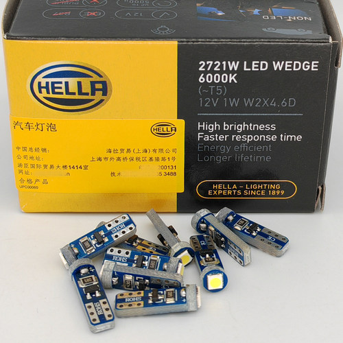 海拉HELLALED2721WT5汽车灯泡