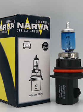 利华 48034 NARVA 12V 100/80W HB1 9004 5000K 悍马猛禽白光灯泡