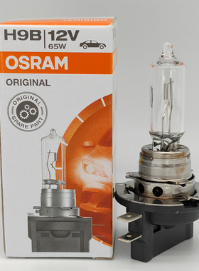 欧司朗 H9B OSRAM 64243 12V 65W E1 PGJY19-5 现代汽车原厂灯泡