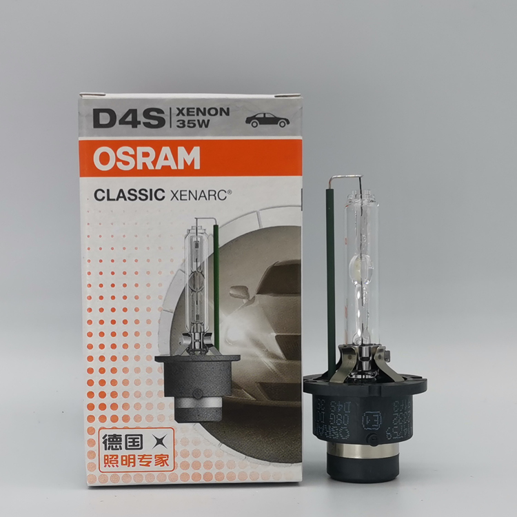 欧司朗 OSRAM XENARC 08G DOT D4S 35W 66440CLC 4300K 氙气灯泡 汽车零部件/养护/美容/维保 HID氙气灯 原图主图