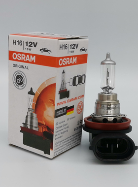 欧司朗 OSRAM H16 12V 19W U 64219 L+ E1 2Z3 ORIGINAL 汽车灯泡