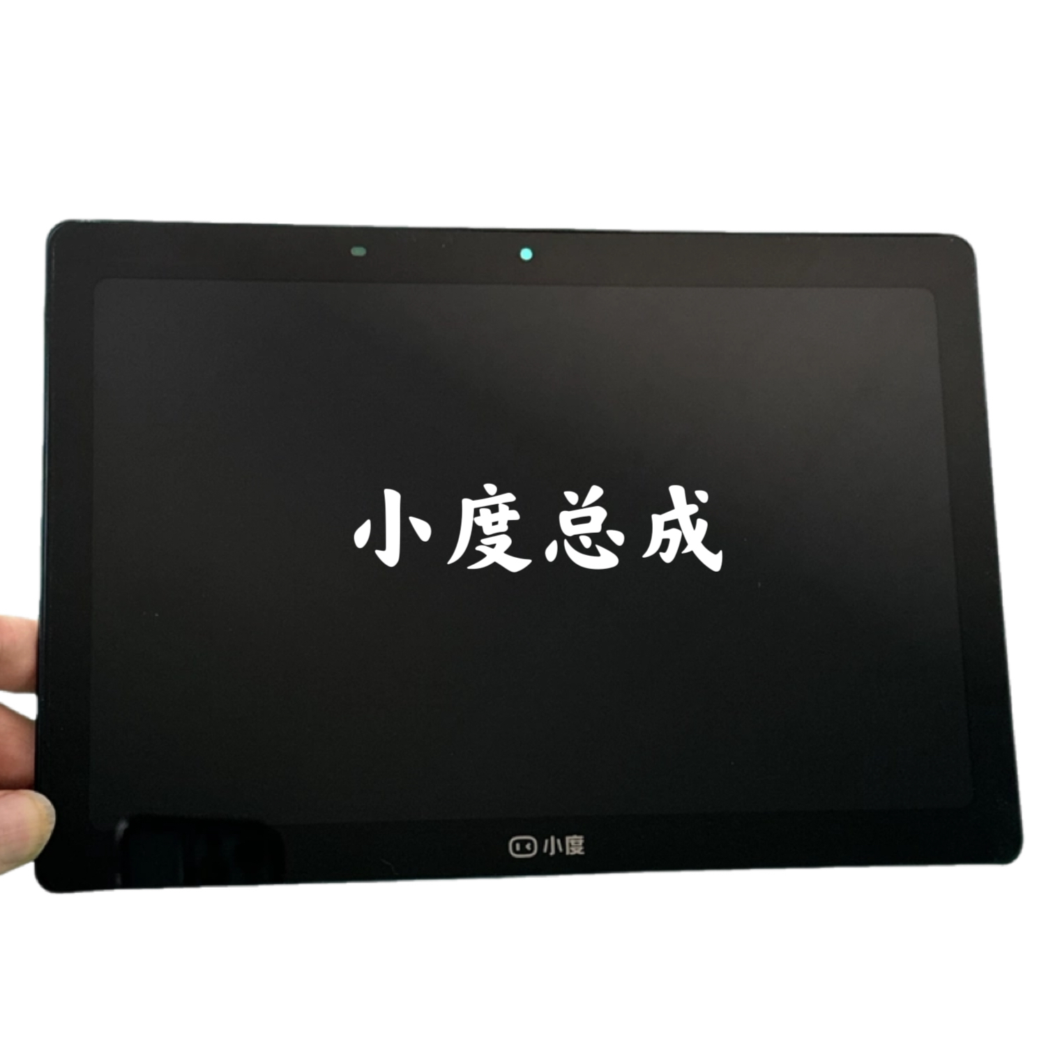 小度学习机G12/G16/G20/XDH-25-B3Pro屏幕总成显示触摸屏磨砂A20