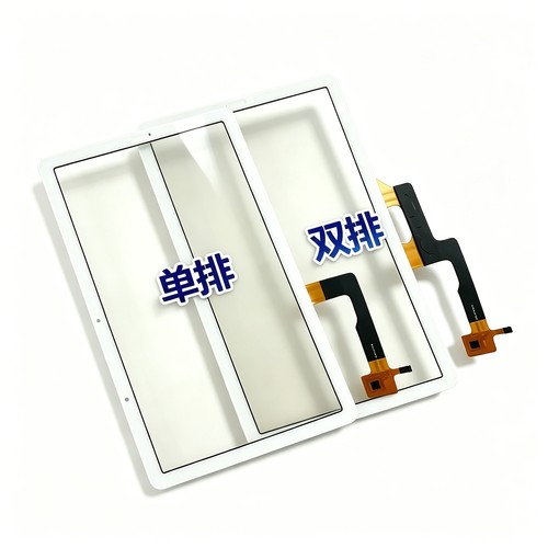 华为scmrscmw09l09