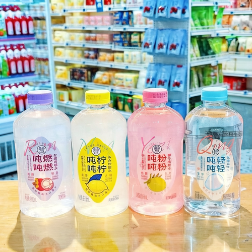 盒马吨吨轻轻吨吨柠柠吨吨粉