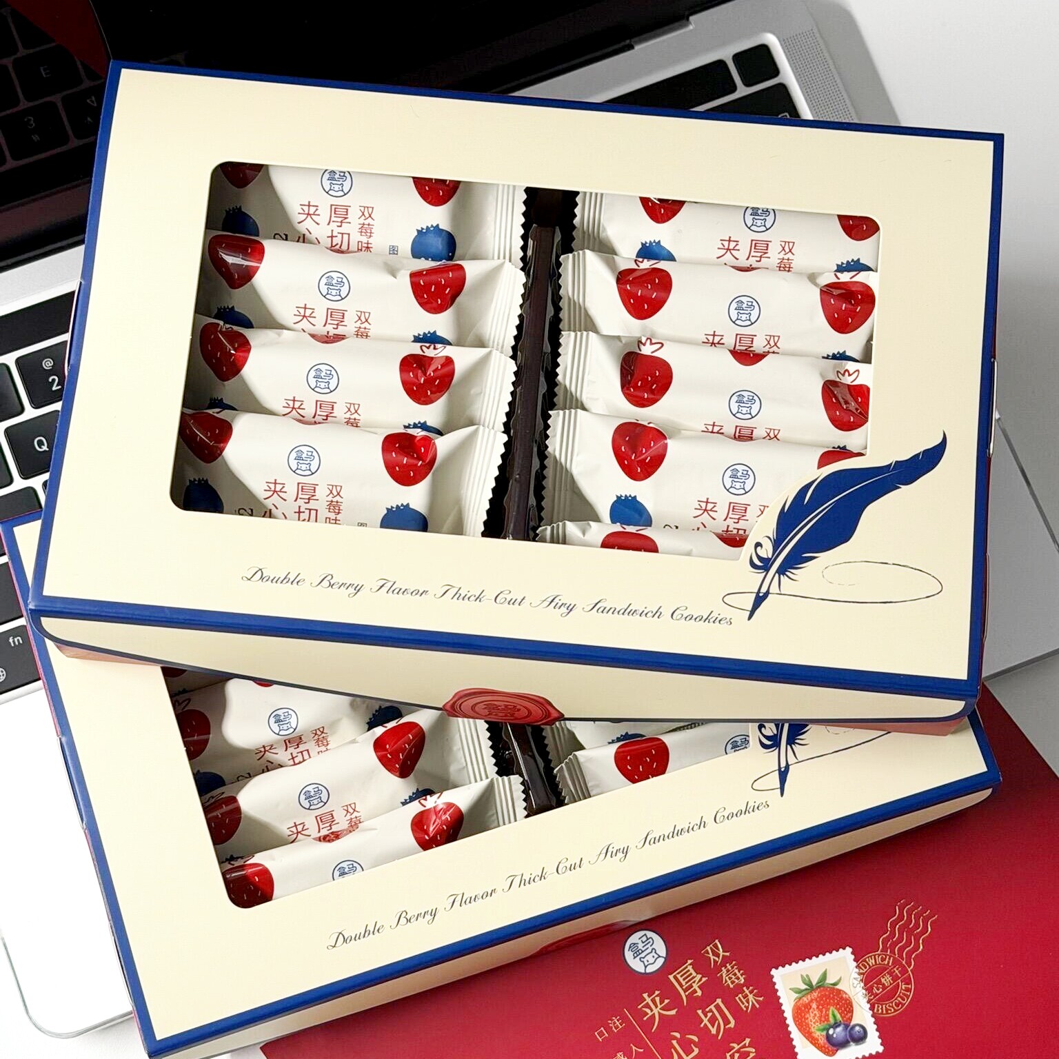 盒马代购双莓味厚切空气夹心曲奇130g独立包装饼干糕点零食小吃,零食/坚果/特产,夹心饼干,淘宝优惠券,粉丝福利购,淘宝优惠卷