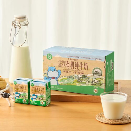 盒马代购A2β酪蛋白高钙纯牛奶