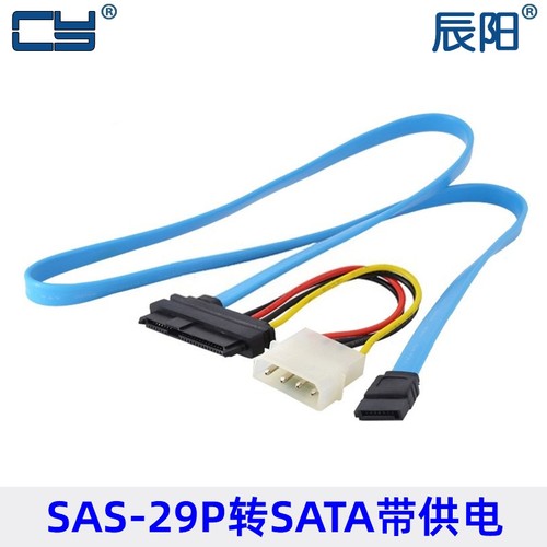 SFF-8482对SATA连接CY