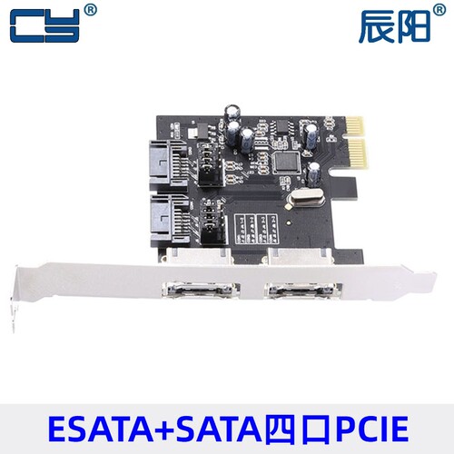 ssd硬盘扩展卡芯片四口