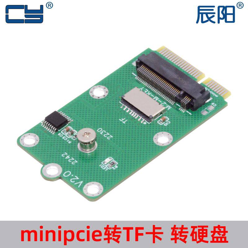 辰阳 MINIPCI-E转TF转NVME M2转接卡MPCIE转KEY-M扩展WIFI接口
