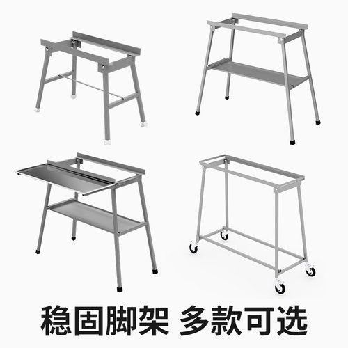 蝶烤香结实可折叠烤炉支架