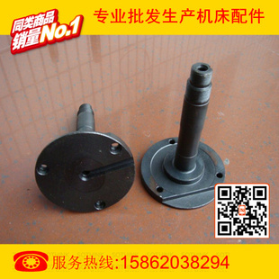 宏瑞达　刀架 LD4B-CK6140 宏达刀架中心轴 中轴　直径115高170