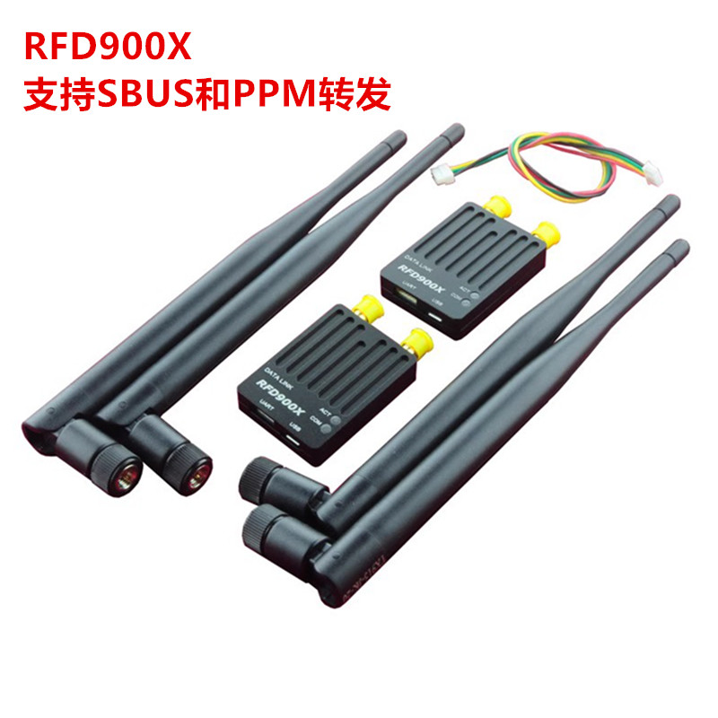 RFD900X 数传无线远距离模块适用无人机PIX飞控支持SBUS和PPM转发 玩具/童车/益智/积木/模型 遥控飞机零配件 原图主图