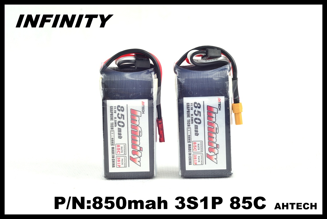 Infinity系列石墨烯技术锂电池850mah 85C 3S FPV穿越机-封面