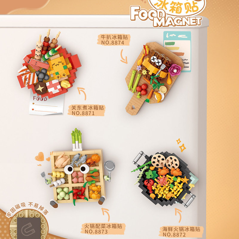 LOZ美食冰箱贴微颗粒积木益智拼装玩具儿童摆件礼品
