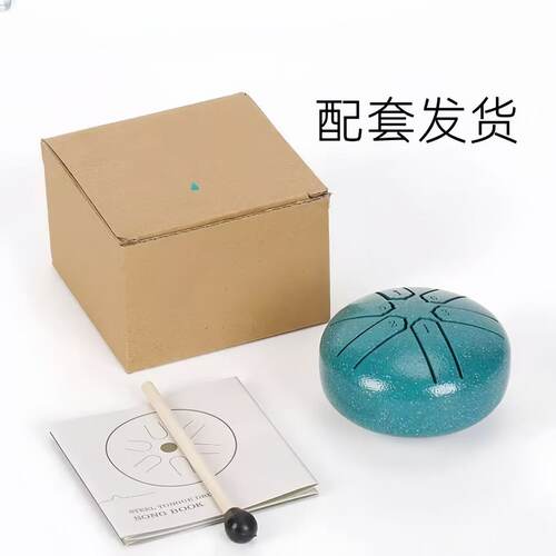 跨境迷你3寸6音空灵鼓钢舌鼓mini手鼓口袋鼓打击乐器便捷乐器