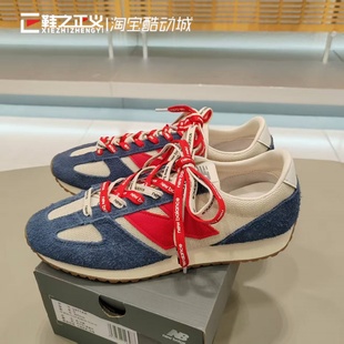 471系列撞色复古德训薄底运动鞋 NB男女情侣款 U471AK Balance New
