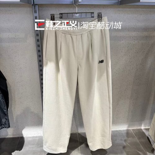 New Balance/NB25新秋男休闲针织直筒舒宽松收口保暖长裤MLF31171