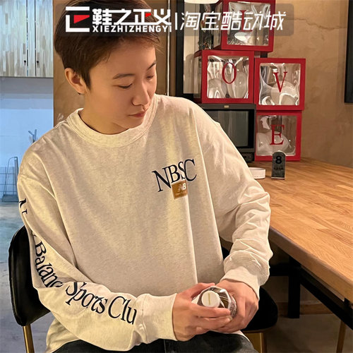 NEWBALANCE长袖男女休闲套头衫