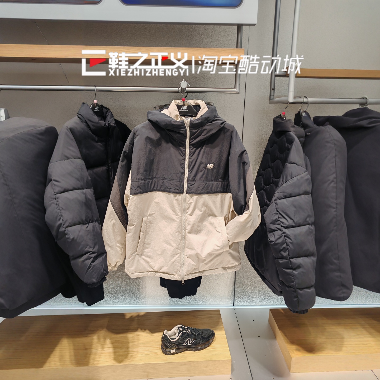 NEW BALANCE NB25新秋冬连帽男棉服运动休闲经典夹棉外套NQF41341