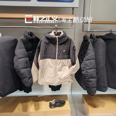 NEW BALANCE NB25新秋冬连帽男棉服运动休闲经典夹棉外套NQF41341
