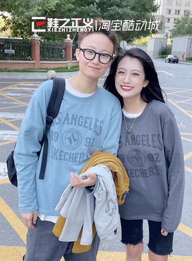 Skechers斯凯奇日系复古卫衣男女同款休闲针织长袖打底衫L421W050