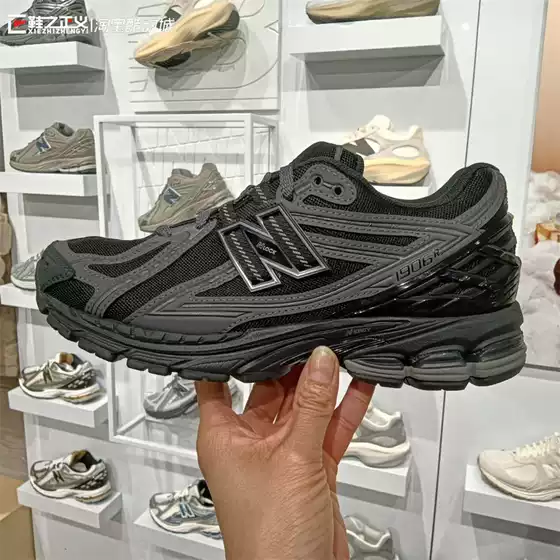New Balance Nb Men's and Women's Shoes, Versatile Retro Sports Dad Shoes, Running Shoes M1906Rlb