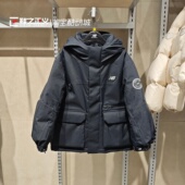 New Balance NB25新冬男女儿童鹅绒保暖大口袋连帽羽绒服7PF44023