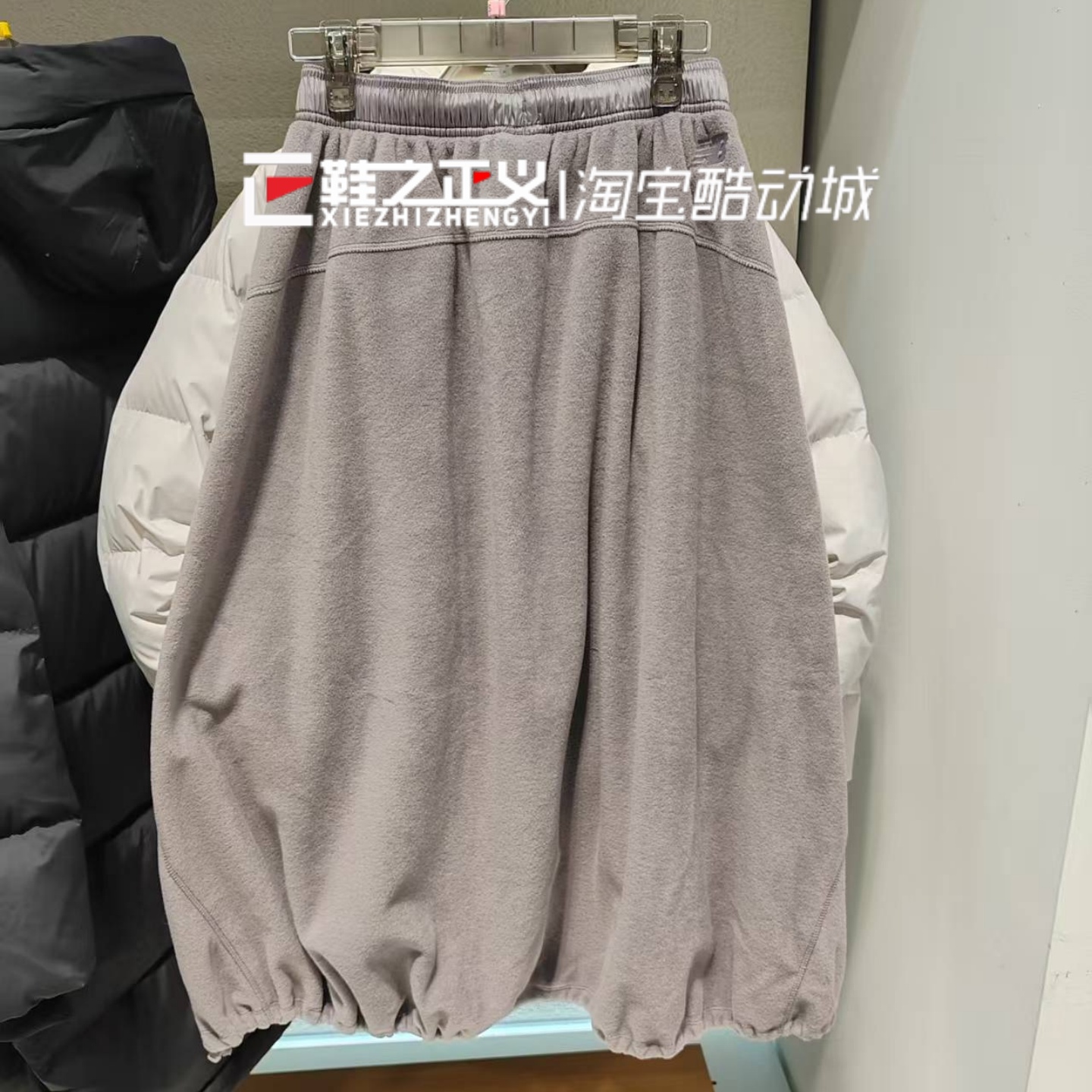 New Balance NB25新秋冬女休闲裙简约宽松百搭运动半身裙NWF45122