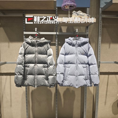 NEW BALANCE/NB童装25冬男女儿童连帽外套保暖短款羽绒服7PF4E203