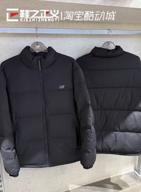 25新NEW BALANCE/NB羽绒服男女冬季短款立领黑色运动外套AMJ54328