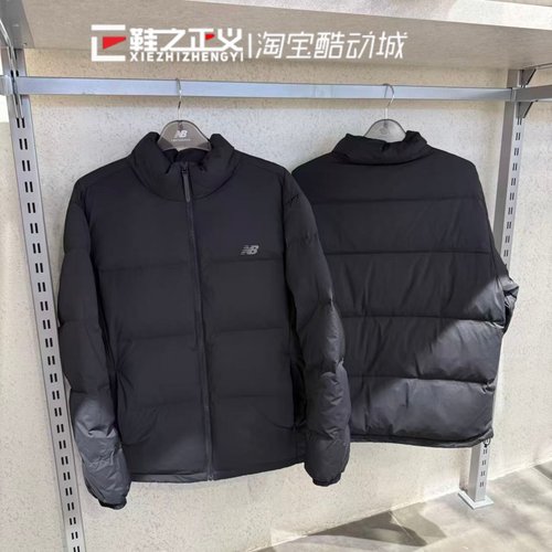 NEWBALANCE冬季短款立领羽绒服