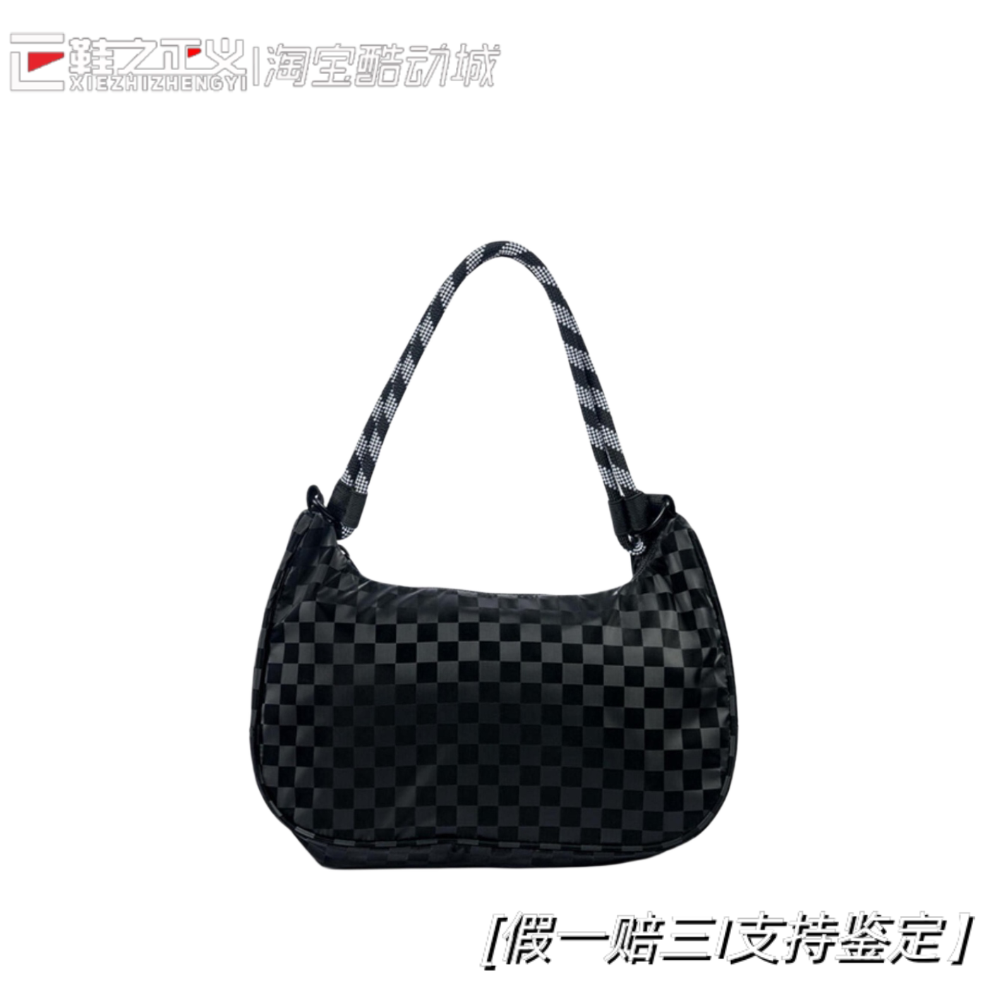 Vans  女子大容量包单肩手提包休闲潮百搭经典棋盘格包男子斜跨包